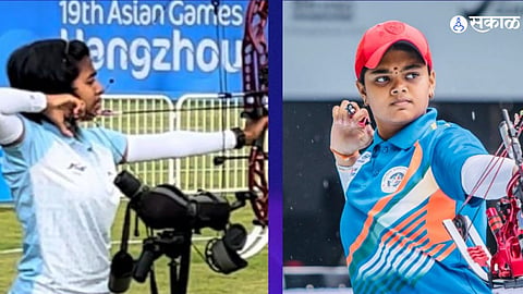 Asian Games 2023