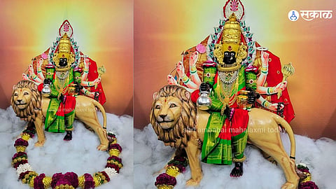 Navratri 2023 