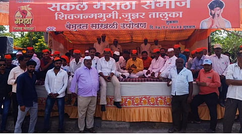 Maratha Reservation