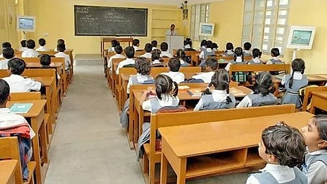 ahmednagar school 