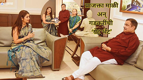 Prajakta Mali