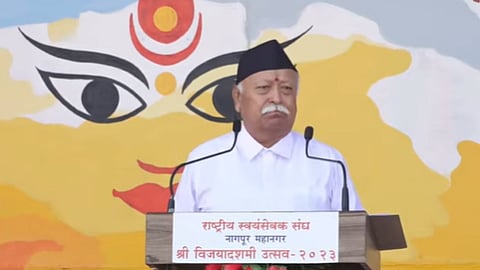 Mohan Bhagwat On ayodhya ram mandir opening date RSS Dasara melava Nagpur 2023 marathi news  