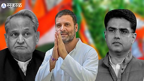 Rajasthan Election