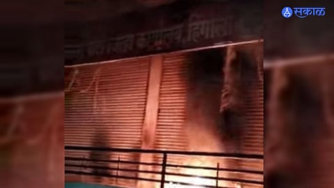 maratha reservation an attempt to fire the hingoli bjp office crime police maratha protesters
