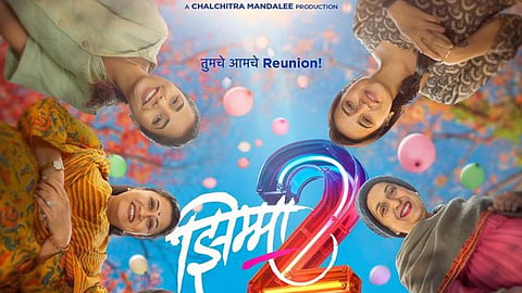 Jhimma Marathi Movie 