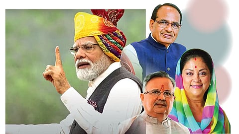 Narendra Modi