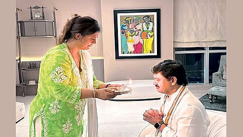 munde family 