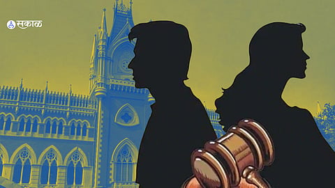 Calcutta High Court