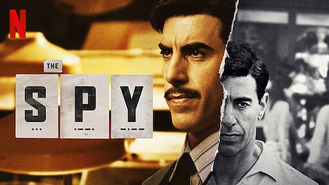 The Spy Movie