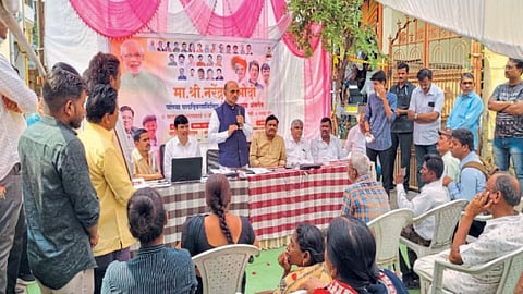 bhagwat karad