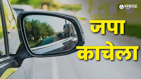 Car च्या विंडशिल्डची काळजी