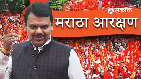 Devendra Fadnavis Maratha Community