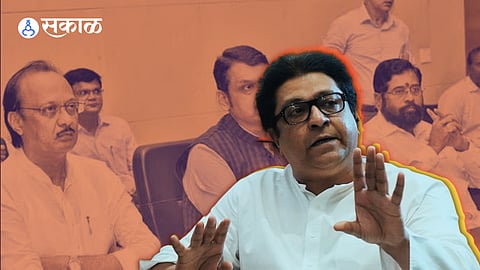 MNS Raj Thackeray Shows devendra fadnavis ajit pawar Old Videos clips on highway toll Potholes Maharashtra news  