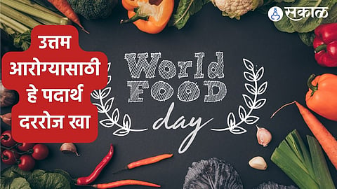 World Food Day 
