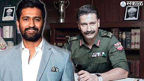 vicky kaushal express his feelings after wearing indian army uniform in sam bahadur teaser launch