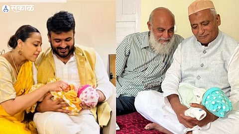 swara bhaskar baby celebration on she complete 6 days family celebration with joy fahad ahmad