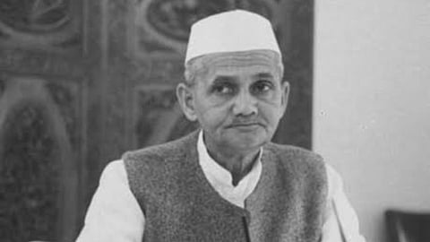 Prime Ministership