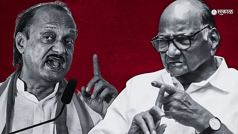 Sharad Pawar