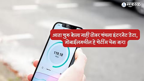 Tech Tips 