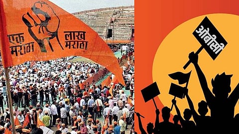 OBC Reservation VS Maratha Community 