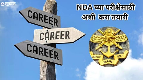 Career In NDA 