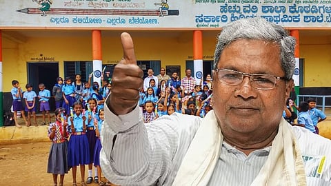 Government School CM Siddaramaiah 