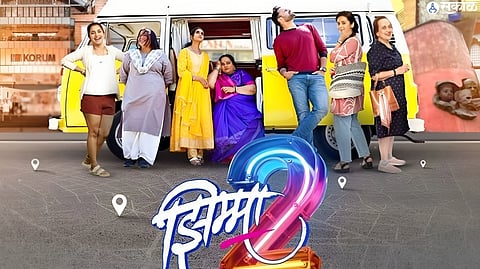 Jhimma 2 superhit hemant dhome special announcement for audience