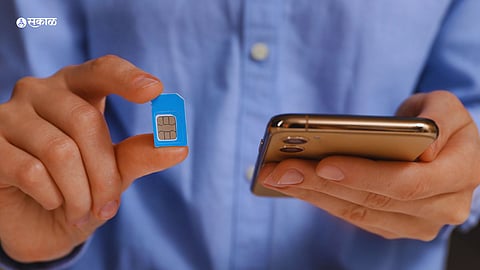 New Sim Card Rules