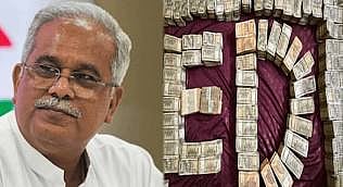 Bhupesh Baghel