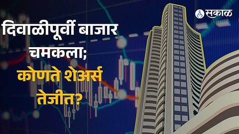 Share Market Closing latest updates in marathi Sensex, Nifty today Apollo Hospitals, Adani Ports gain; Dr Reddy’s, SBI Life drag 3 November 2023 