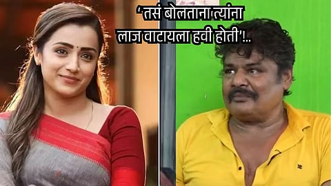 Trisha South Actress Comment on Leo Actor Mansoor Ali khan 