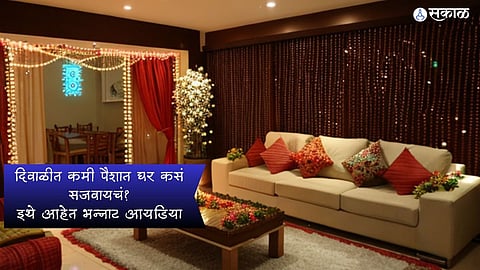 Diwali Decoration 