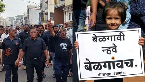Belgaum Black Day Rally 