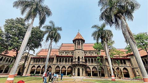 Deccan College Pune
