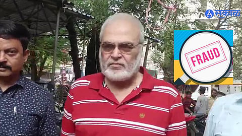 Kalyan Crime