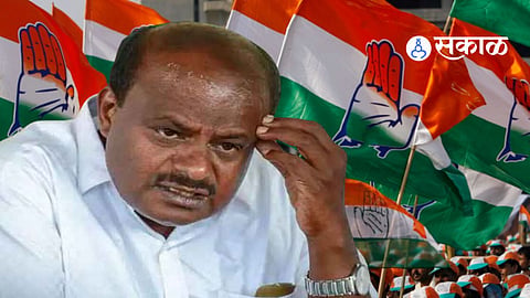 Congress leaders Operation Hasta