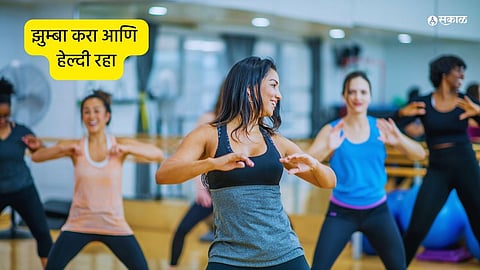 Benefits of Zumba 