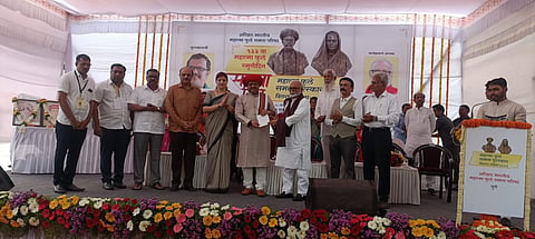 Pune NEWS