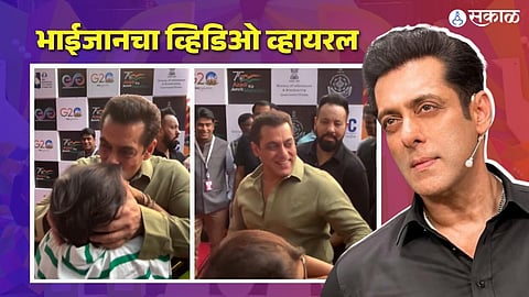 Salman Khan
