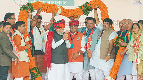 Narendra Modi