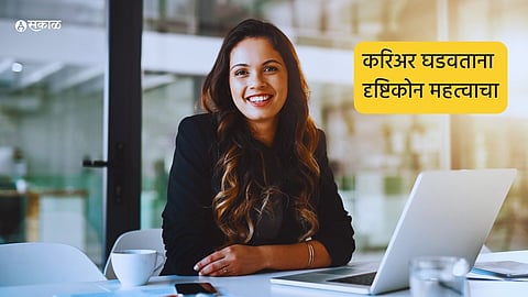 Career Tips