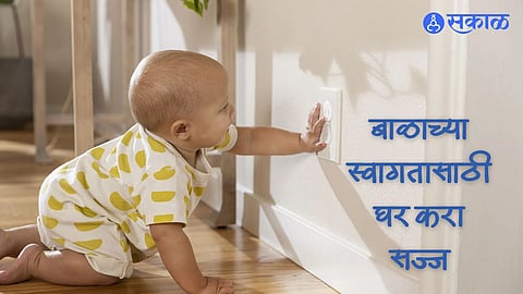Babyproofing 