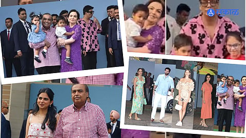  Isha Ambani Twins 1st Birthday: