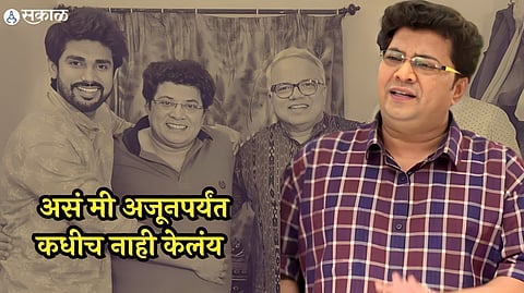 atul todankar emotional post after thipkyanchi rangoli serial goes off air 
