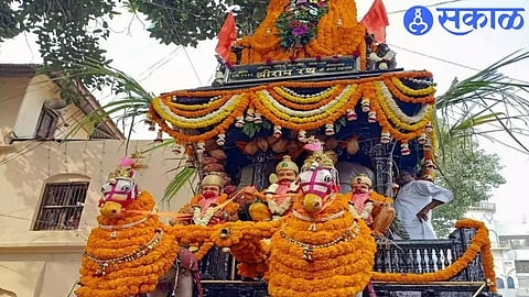 ram rath 