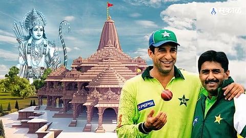 Javed Miandad Video Viral 