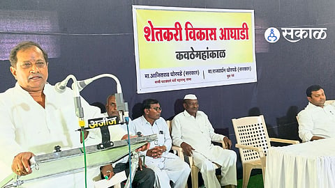 Gram Panchayat Election Former minister Ajitrao Ghorpade