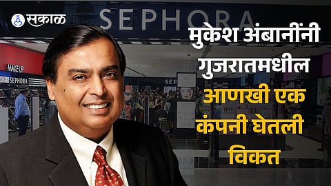 Reliance Retail to acquire Arvind Fashions arm 