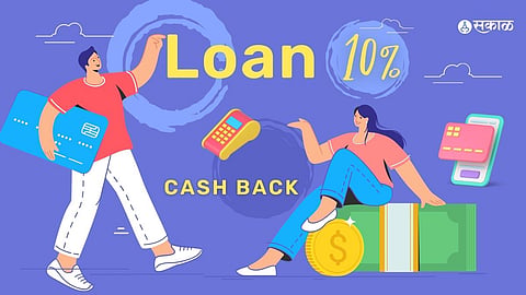 young people taking loan 