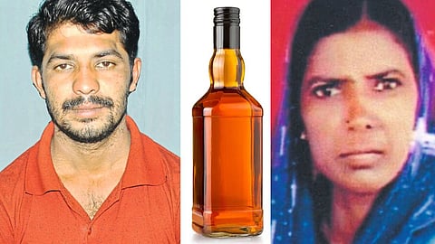 Kolhapur Crime News